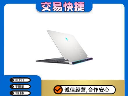 雨湖区家电回收电脑.jpg