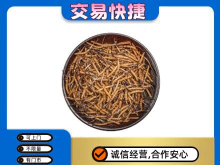 雨湖区礼品回收虫草.jpg