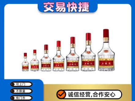 雨湖区名酒回收五粮液礼盒.jpg