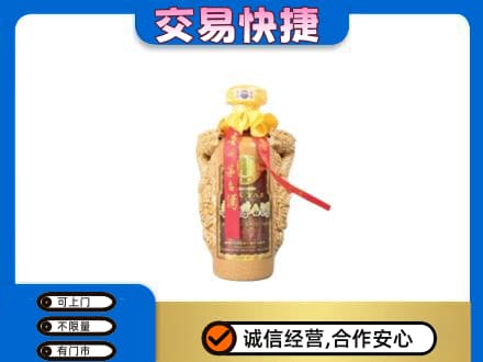 雨湖区茅台回收年份酒瓶.jpg