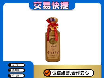 雨湖区茅台回收30年份.jpg