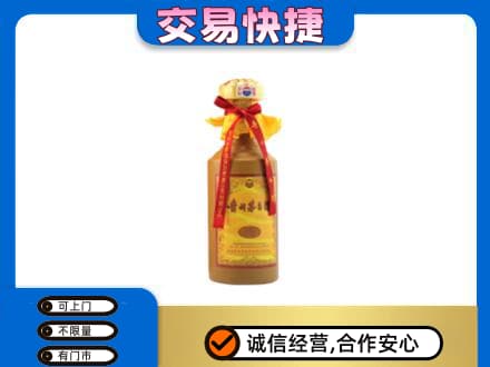 雨湖区回收15年茅台酒